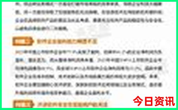长沙景点排行榜前十名