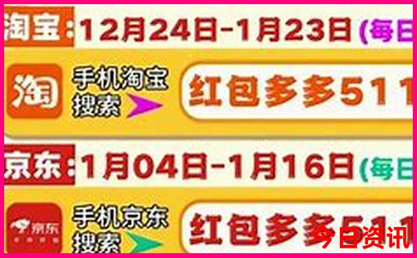辽宁有什么好玩的旅游景点